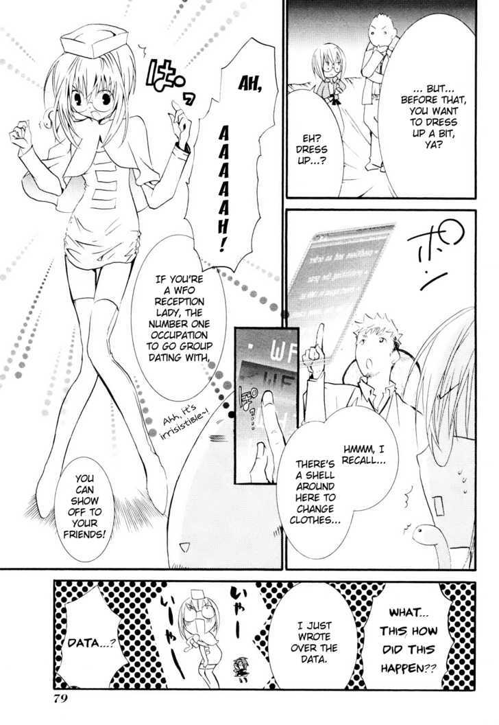 Zombie-Loan Chapter 58 #21