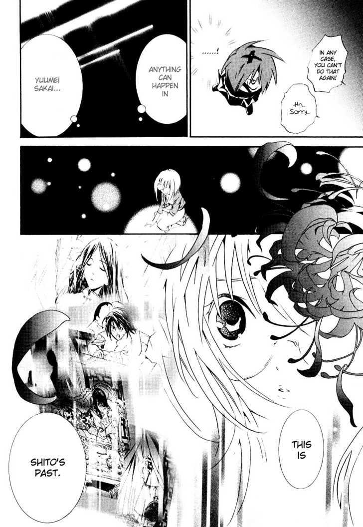 Zombie-Loan Chapter 57 #8