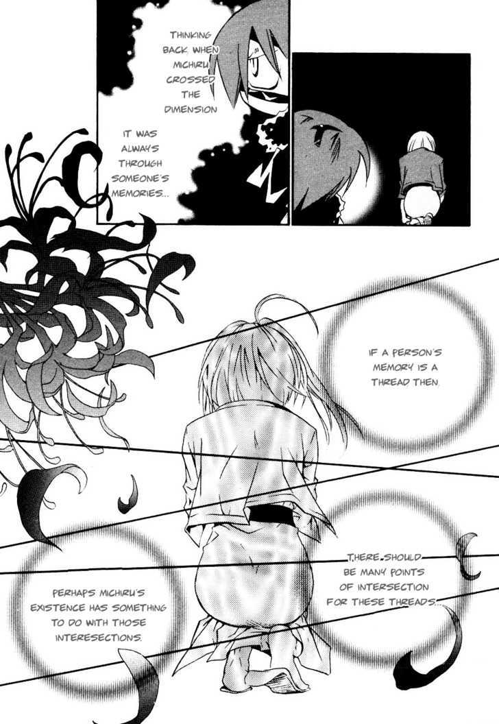 Zombie-Loan Chapter 57 #9