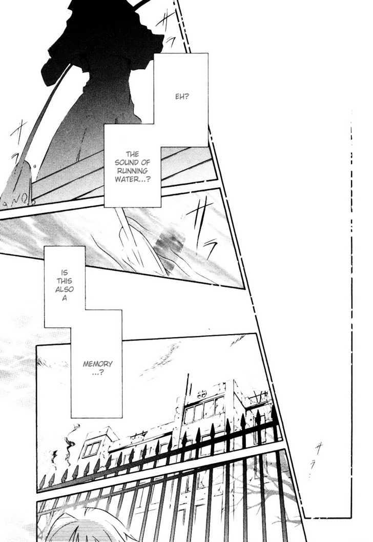 Zombie-Loan Chapter 57 #11