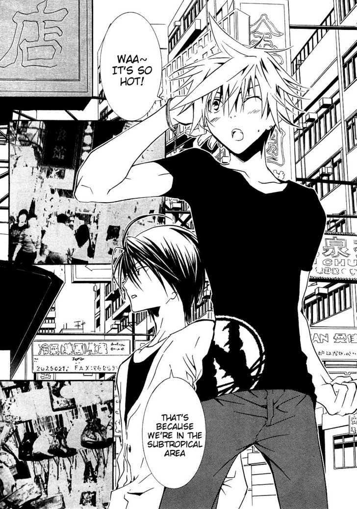 Zombie-Loan Chapter 53 #6