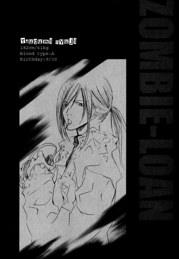 Zombie-Loan Chapter 52 #3