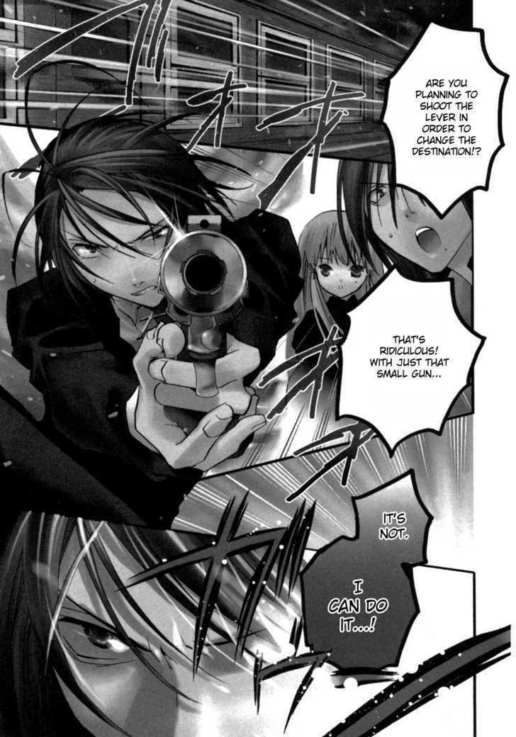 Zombie-Loan Chapter 44 #7