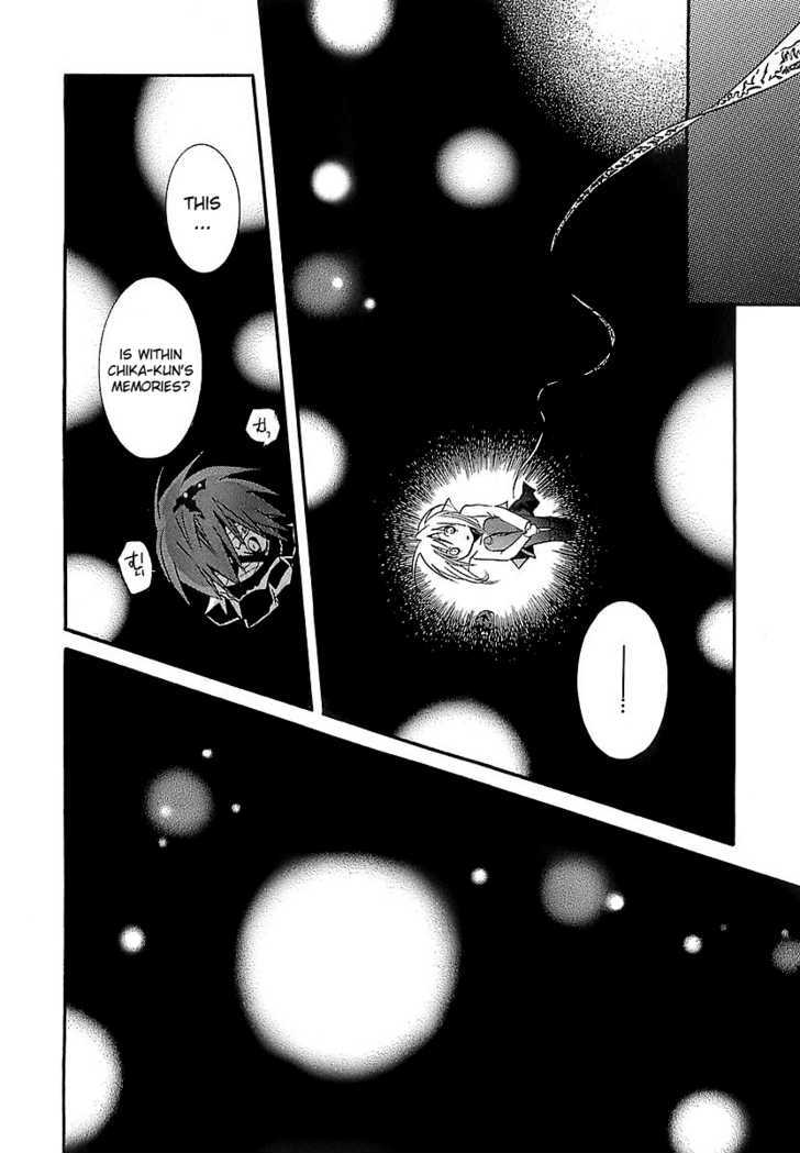 Zombie-Loan Chapter 38 #14