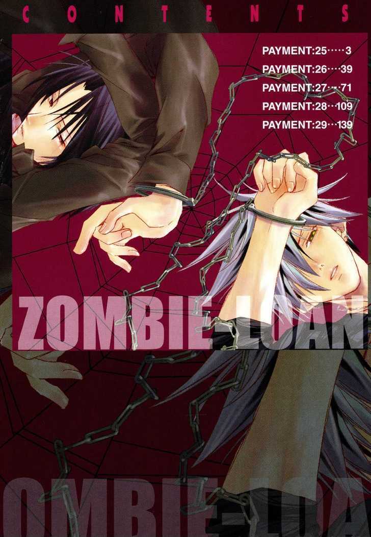 Zombie-Loan Chapter 25 #6