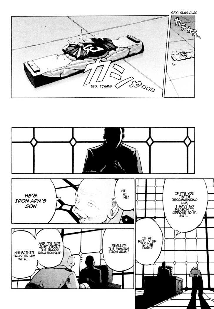 Keishichou 24 Ji Chapter 1 #64