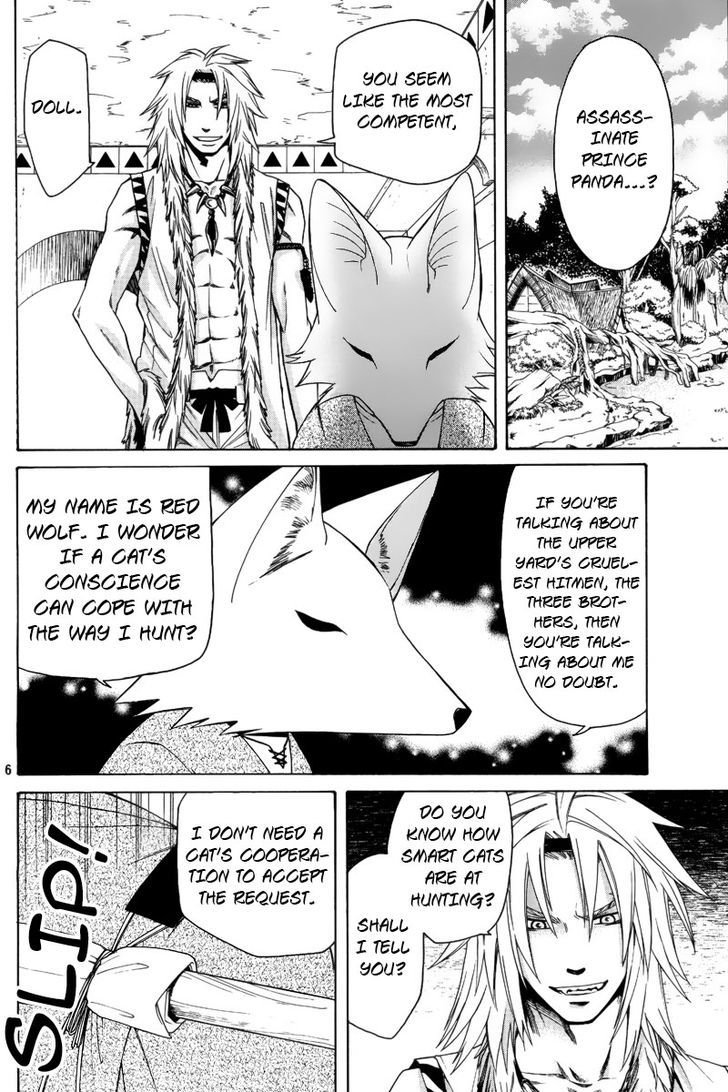 Kemono Kingdom - Zoo Chapter 4 #7