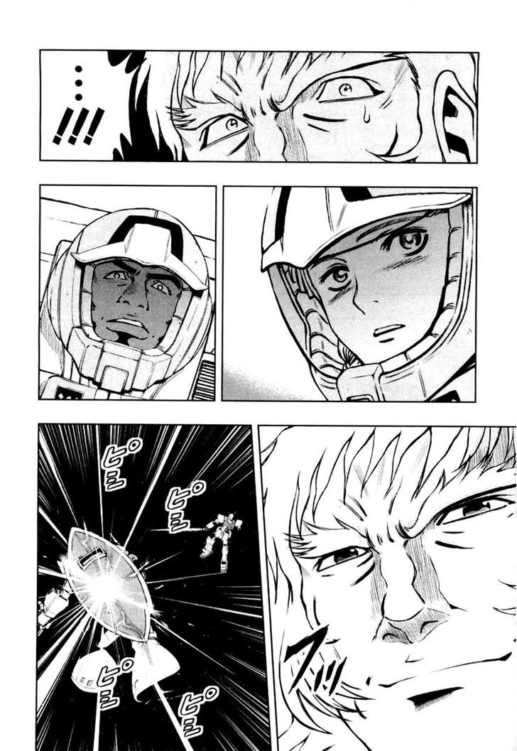 Kidou Senshi Gundam Climax U.c. Chapter 4 #23