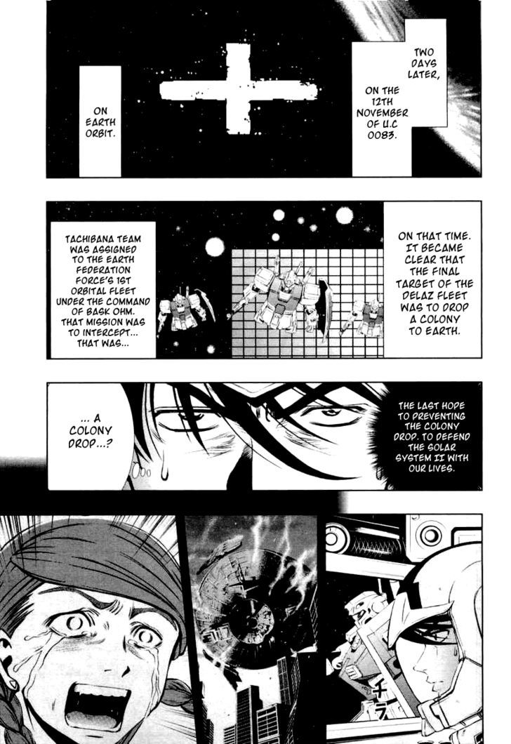Kidou Senshi Gundam Climax U.c. Chapter 3 #13