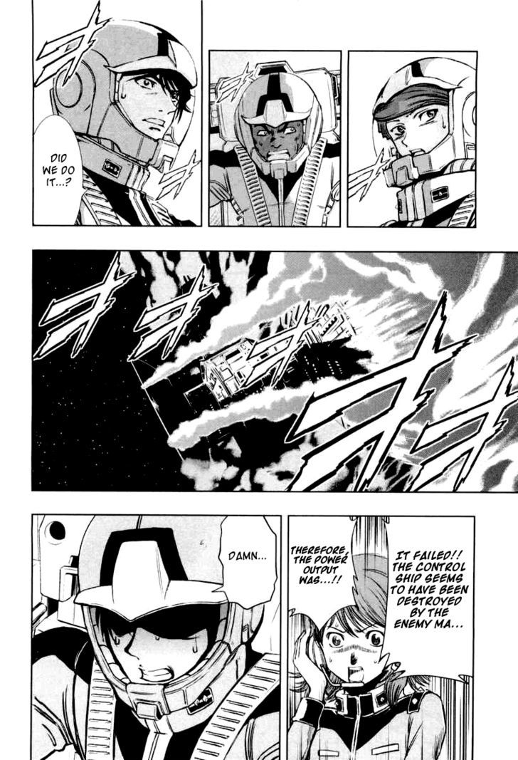 Kidou Senshi Gundam Climax U.c. Chapter 3 #18