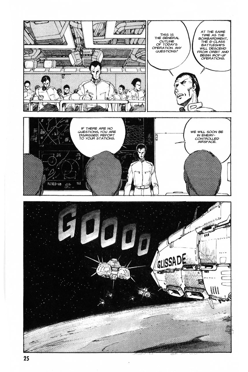 Kidou Senshi Gundam: Zeon No Saiko Chapter 1 #15