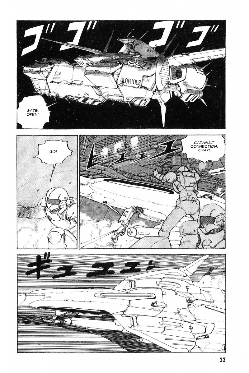 Kidou Senshi Gundam: Zeon No Saiko Chapter 1 #21