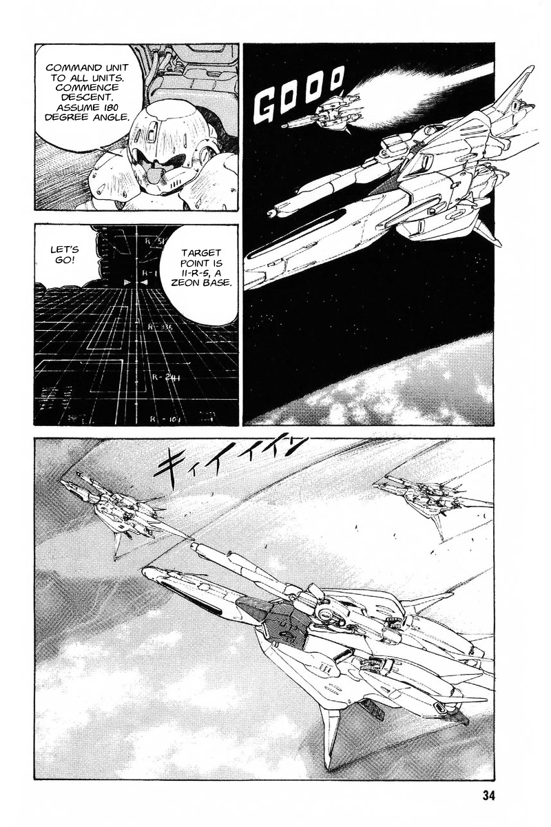 Kidou Senshi Gundam: Zeon No Saiko Chapter 1 #23