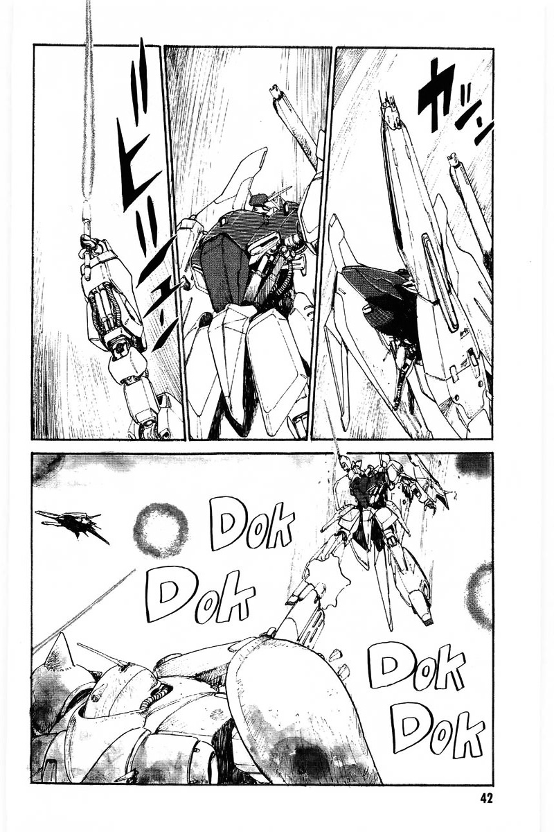 Kidou Senshi Gundam: Zeon No Saiko Chapter 1 #31