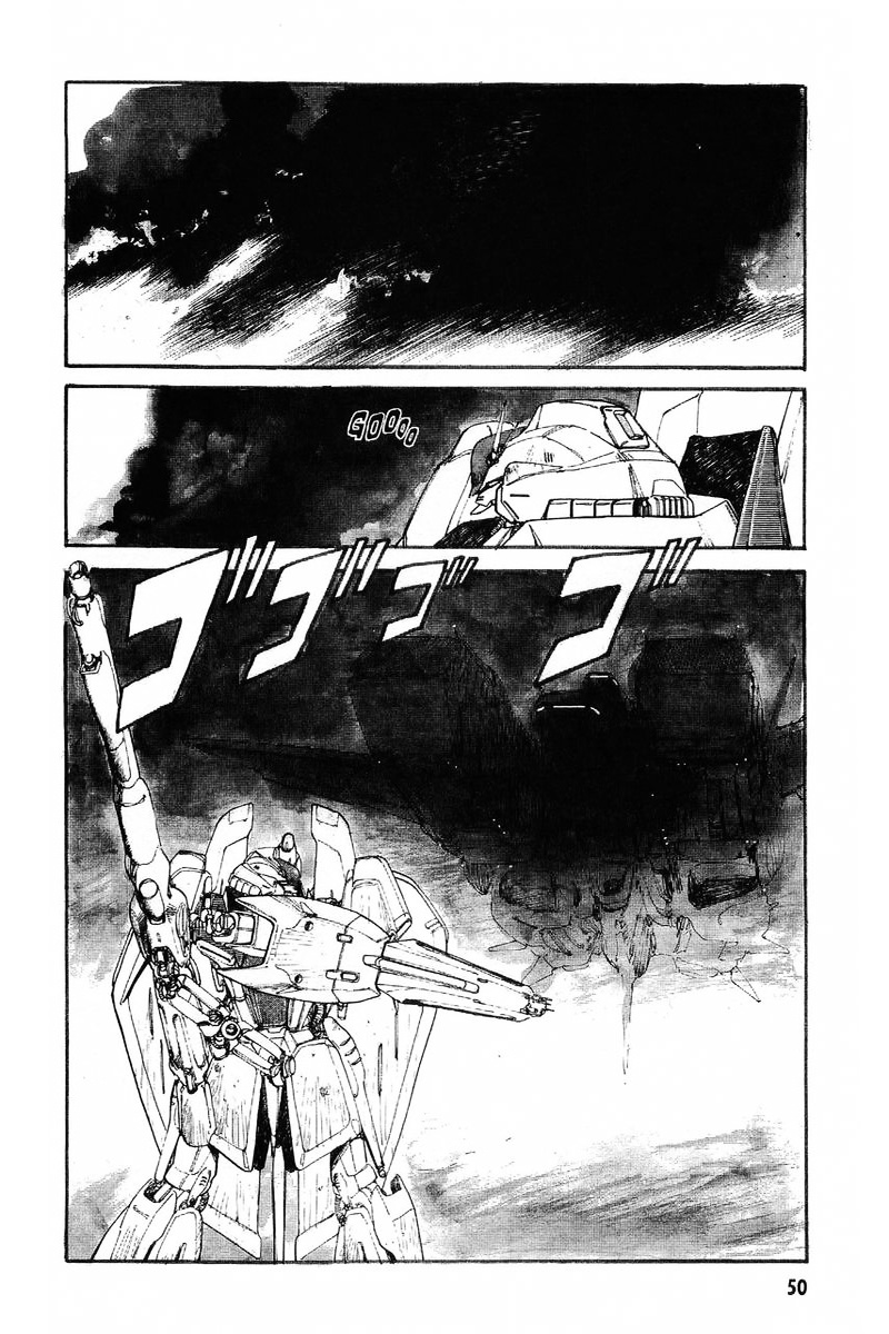 Kidou Senshi Gundam: Zeon No Saiko Chapter 1 #39