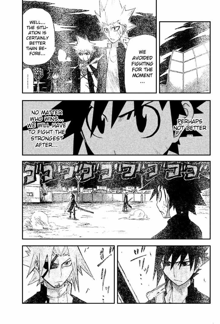 Zan Chapter 15 #7