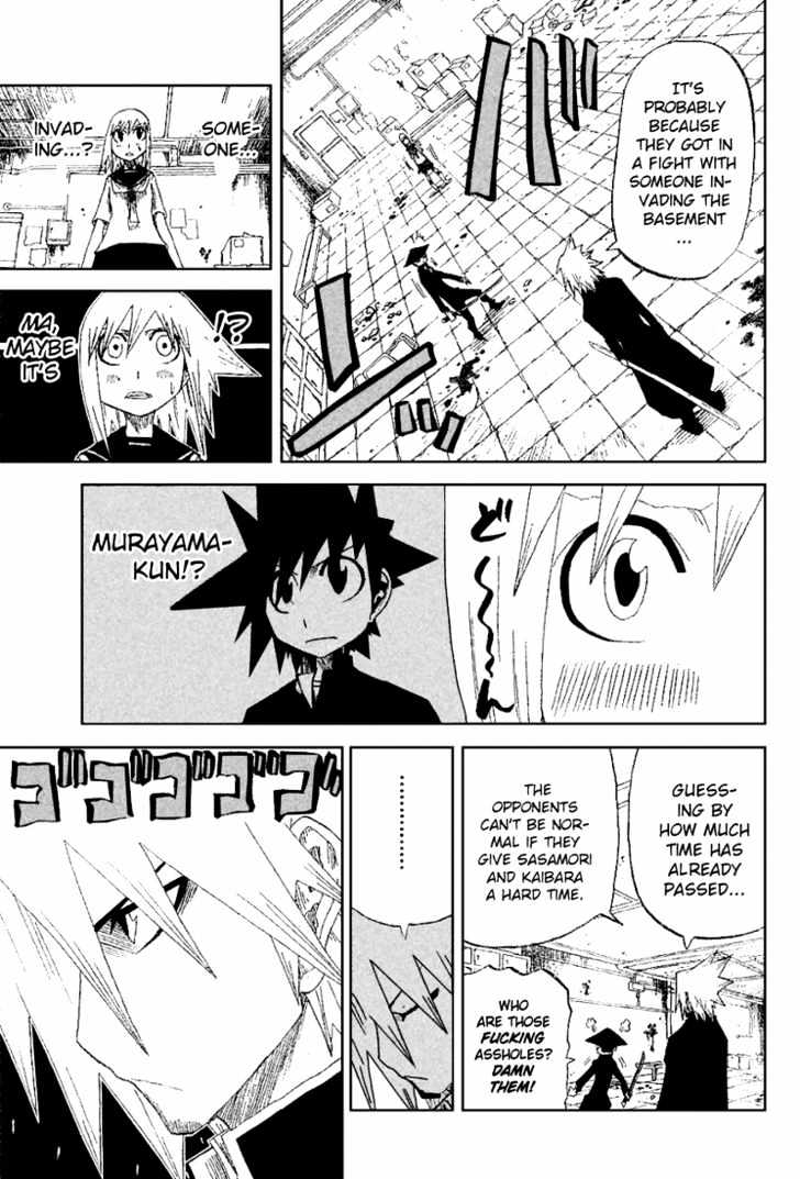 Zan Chapter 12 #9