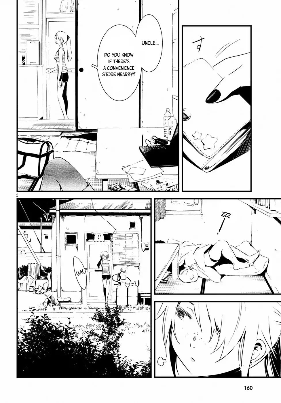 Kaijuu Iro No Shima Chapter 3 #2