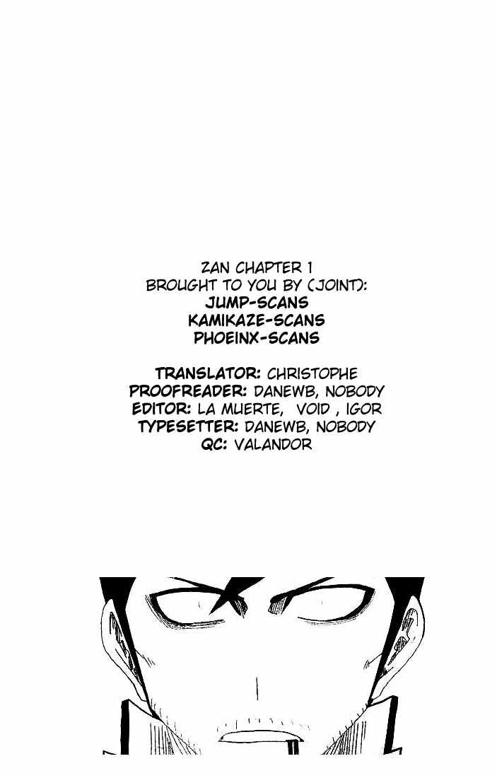 Zan Chapter 1 #54