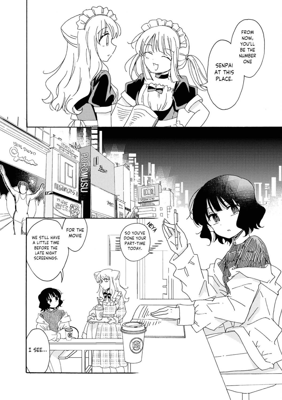 Kyou Wa Mada Futsuu Ni Narenai Chapter 12 #2