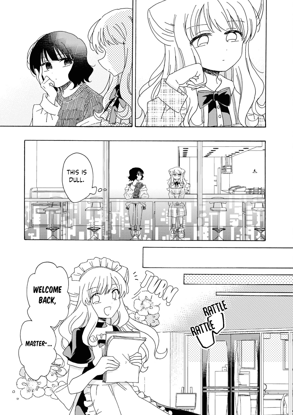 Kyou Wa Mada Futsuu Ni Narenai Chapter 12 #7