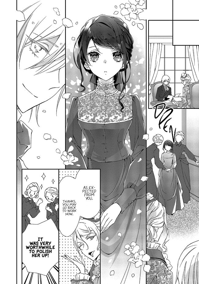 Ao Bara Antique No Shoukoujo Chapter 3.2 #8