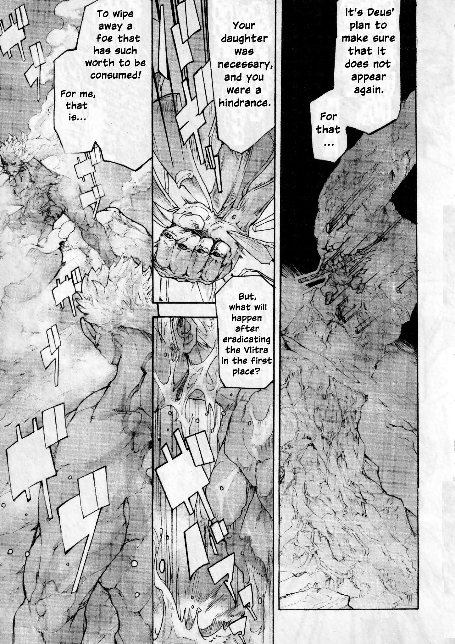 Asura's Wrath: Kai Chapter 5 #19