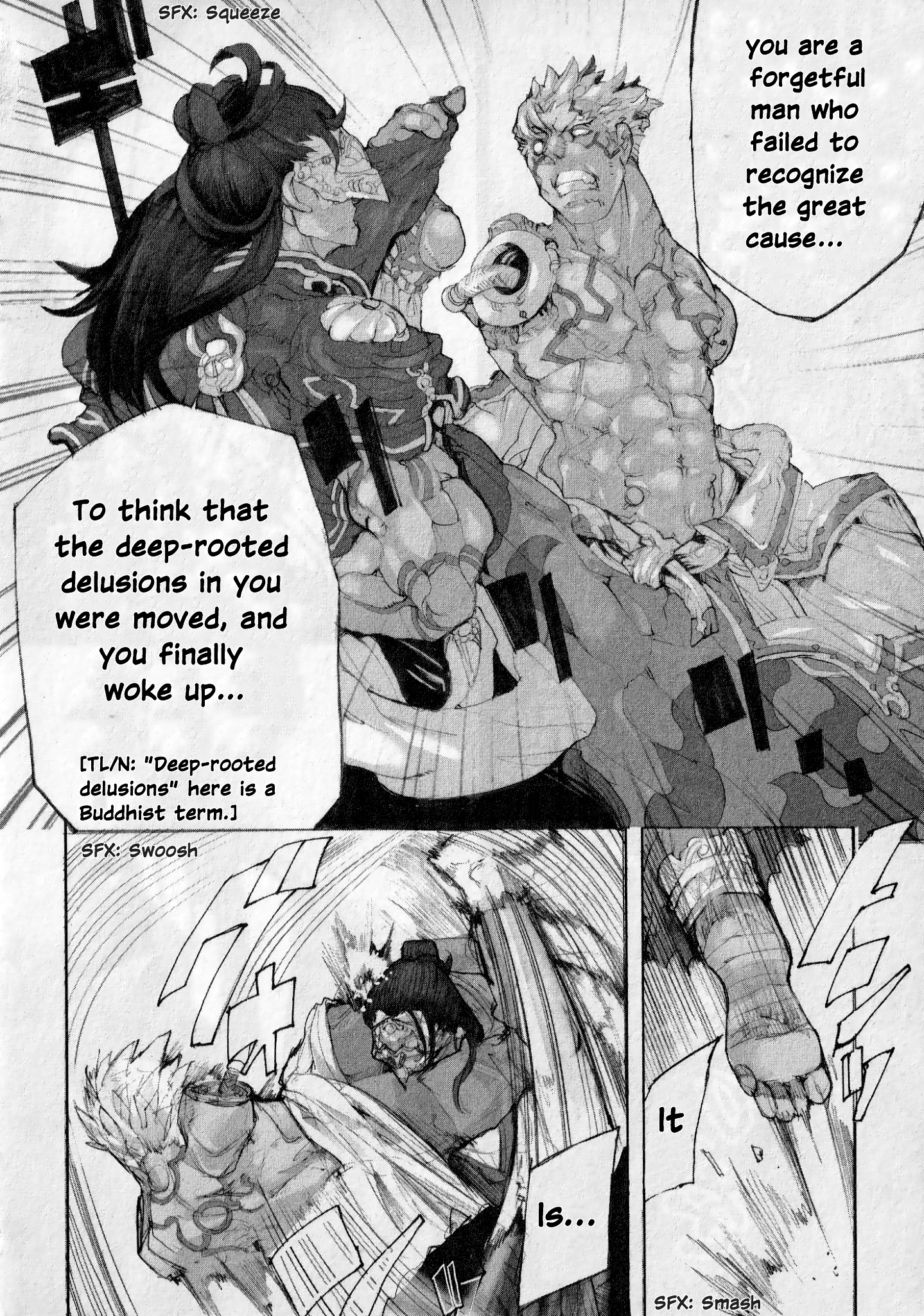 Asura's Wrath: Kai Chapter 2 #26