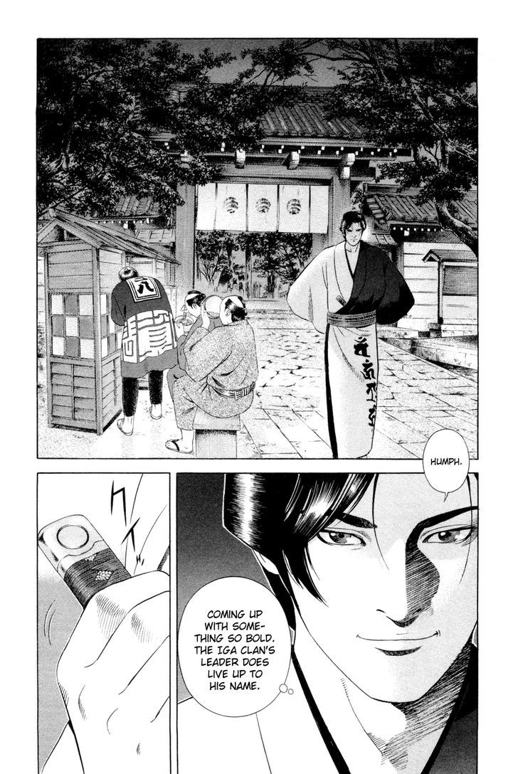 Yamikagishi Chapter 18 #11