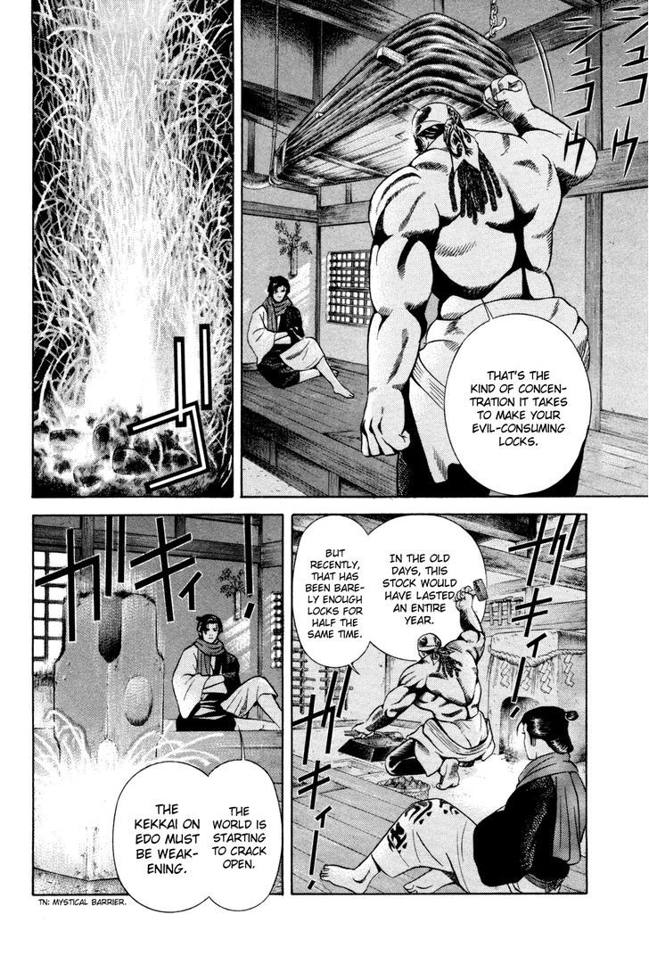 Yamikagishi Chapter 14 #5