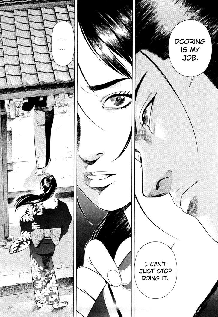 Yamikagishi Chapter 10 #4