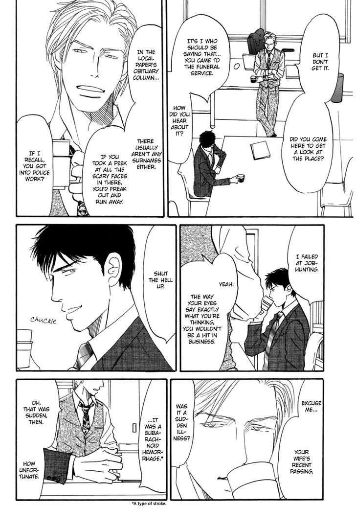 First Kiss (Nishida Higashi) Chapter 1 #15