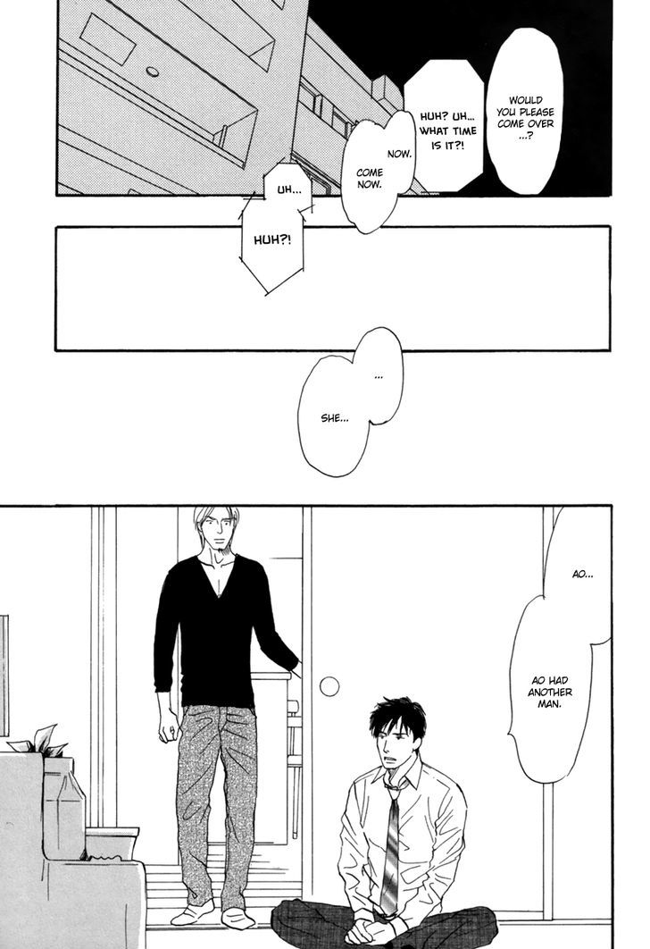 First Kiss (Nishida Higashi) Chapter 1 #24