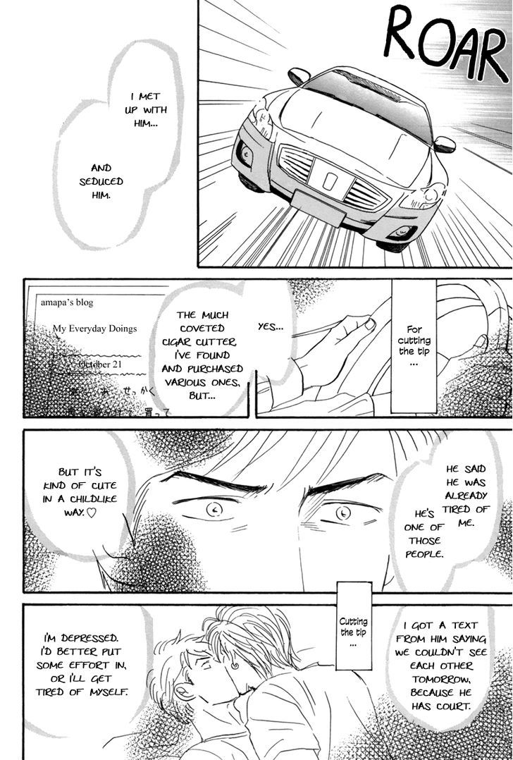 First Kiss (Nishida Higashi) Chapter 1 #31