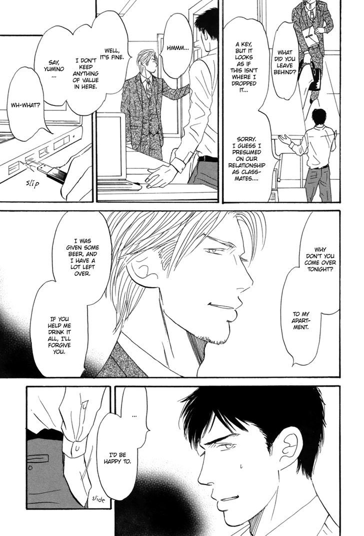 First Kiss (Nishida Higashi) Chapter 1 #34