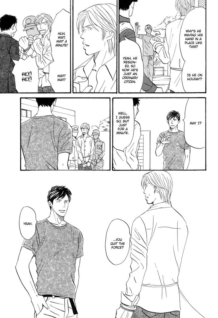 First Kiss (Nishida Higashi) Chapter 1 #46