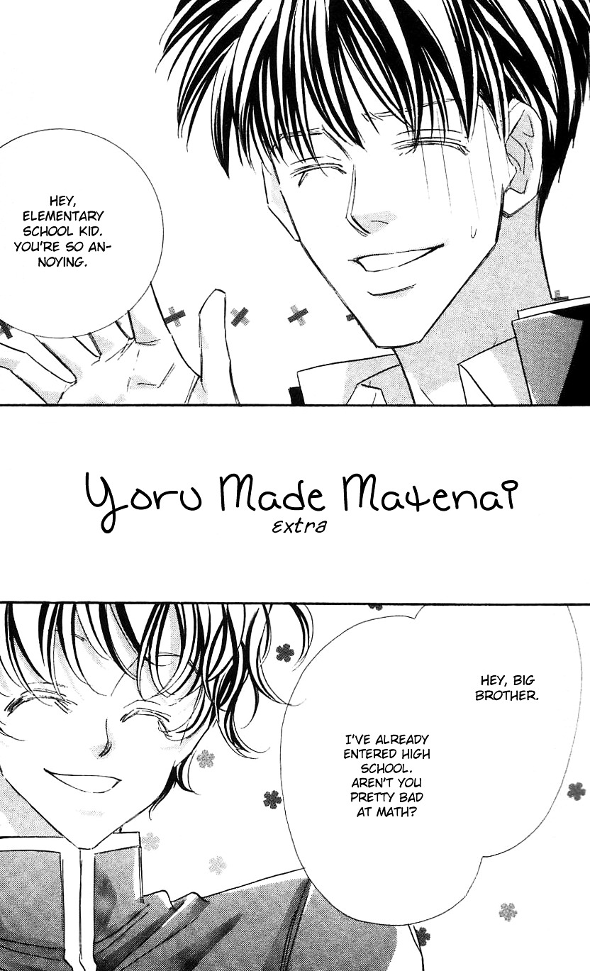 Yoru Made Matenai Chapter 33.1 #2