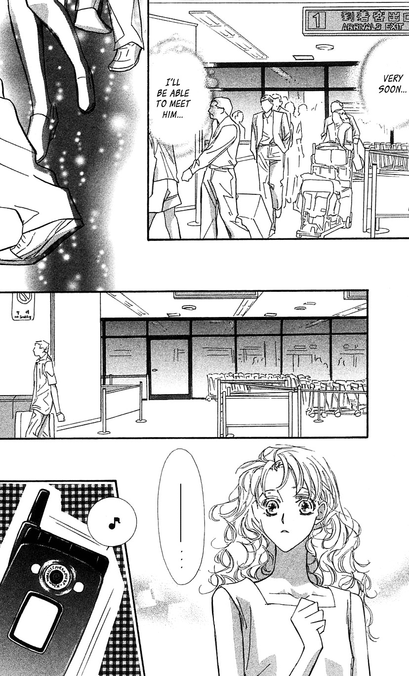 Yoru Made Matenai Chapter 33 #39