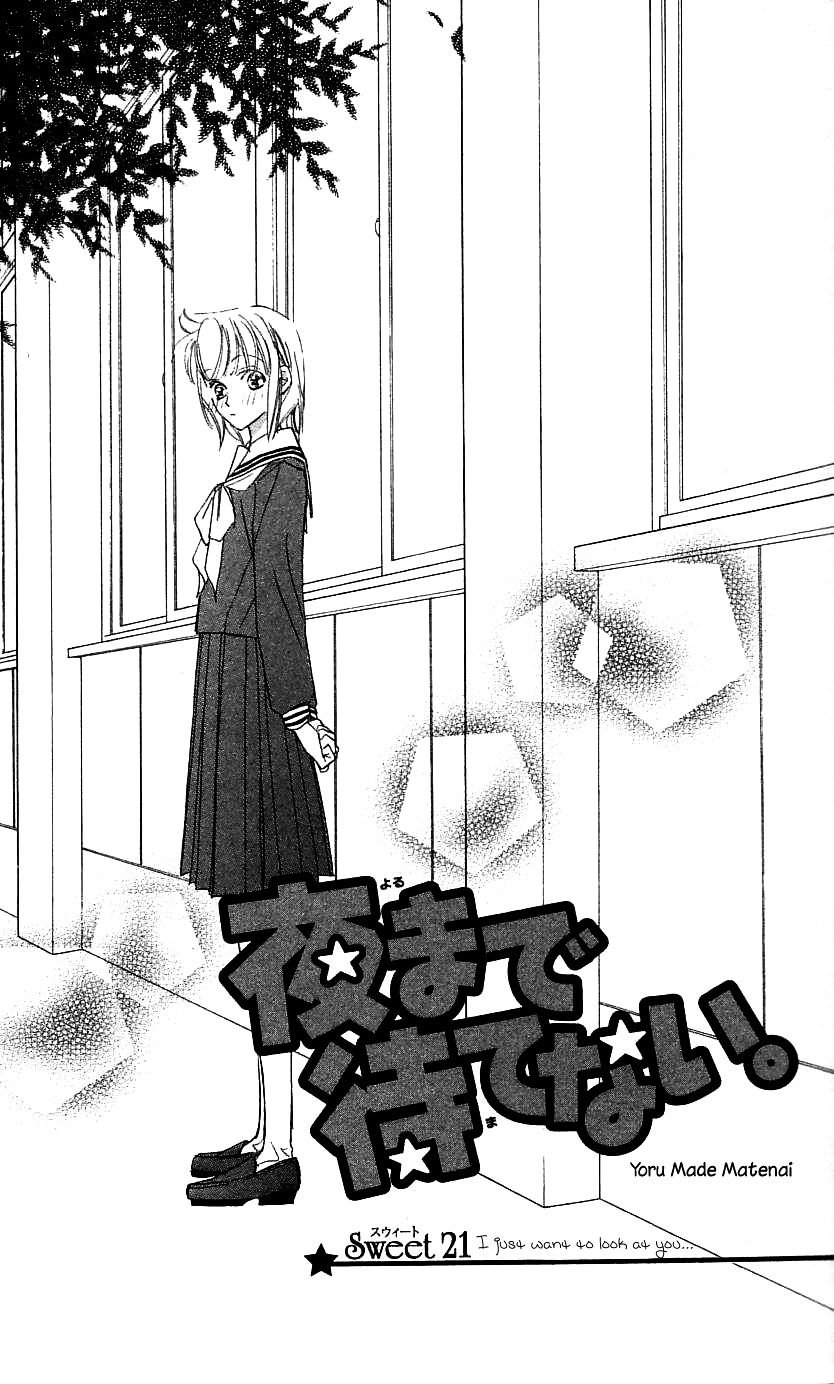 Yoru Made Matenai Chapter 26 #9