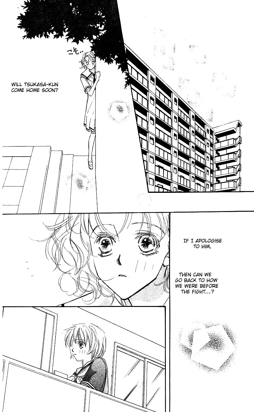 Yoru Made Matenai Chapter 21 #28