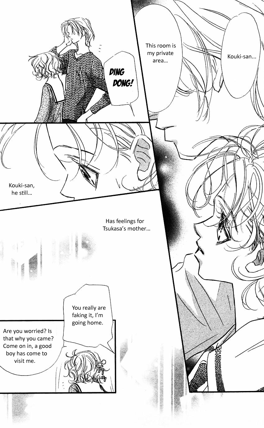 Yoru Made Matenai Chapter 17 #33