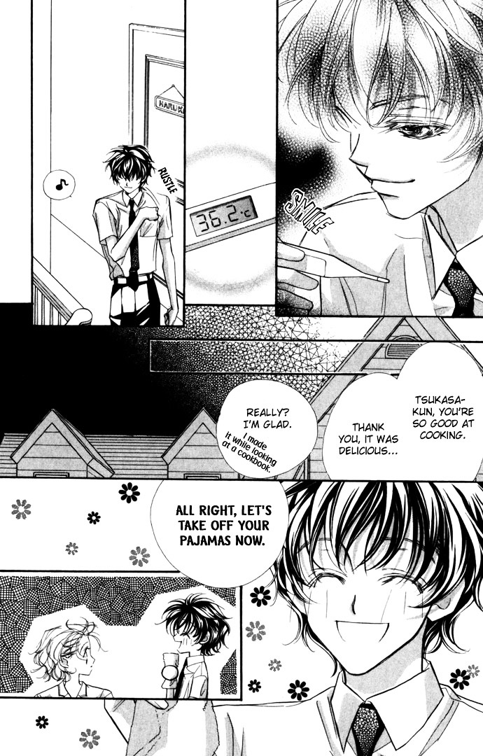 Yoru Made Matenai Chapter 13 #8