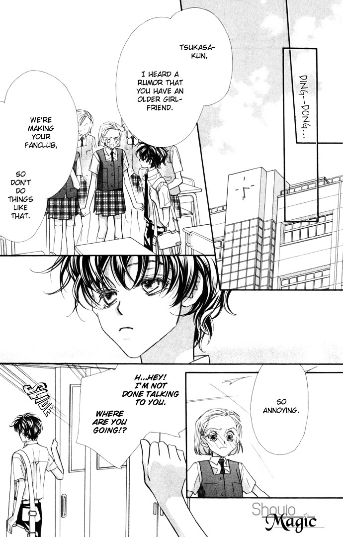 Yoru Made Matenai Chapter 13 #14