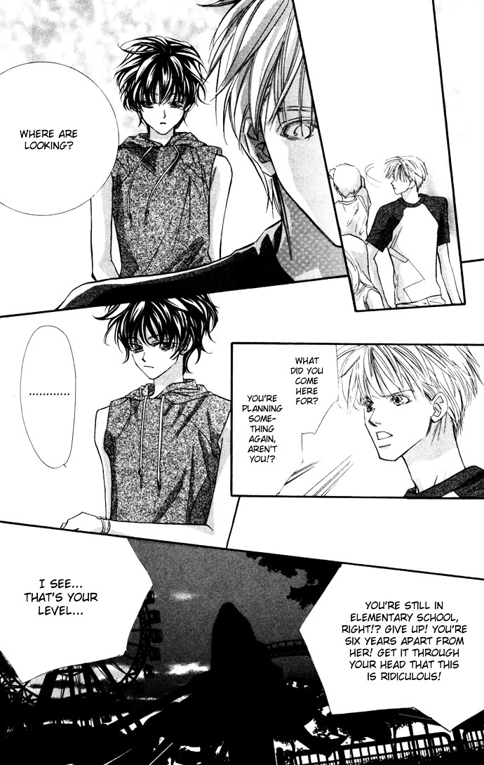 Yoru Made Matenai Chapter 12 #27