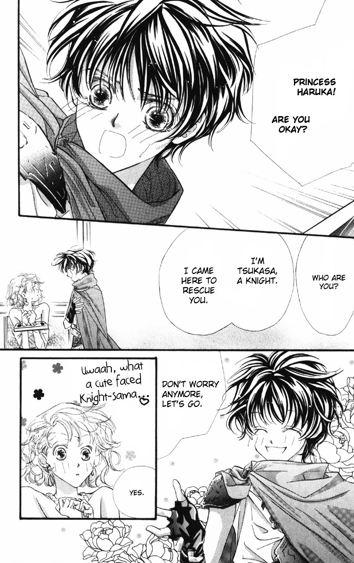 Yoru Made Matenai Chapter 9.5 #3