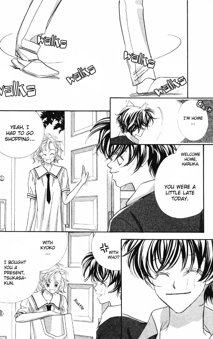 Yoru Made Matenai Chapter 6 #16