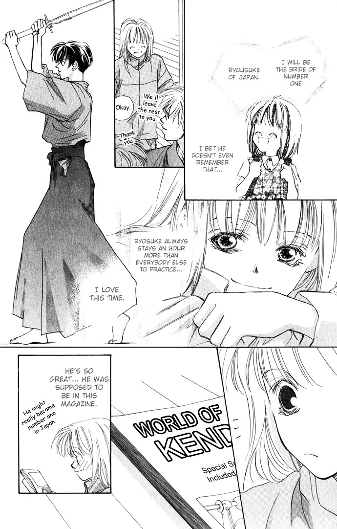 Yoru Made Matenai Chapter 2 #18