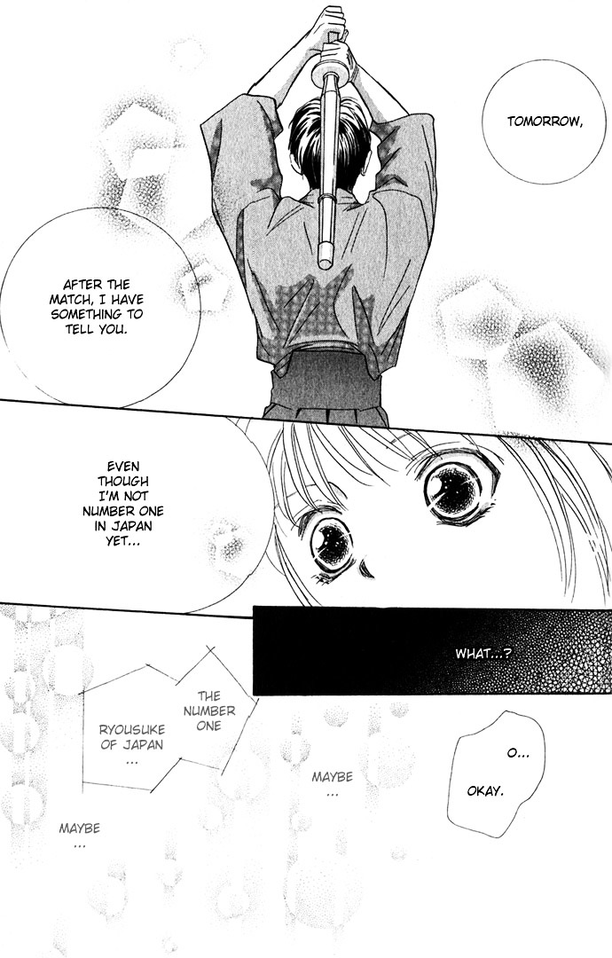 Yoru Made Matenai Chapter 2 #21