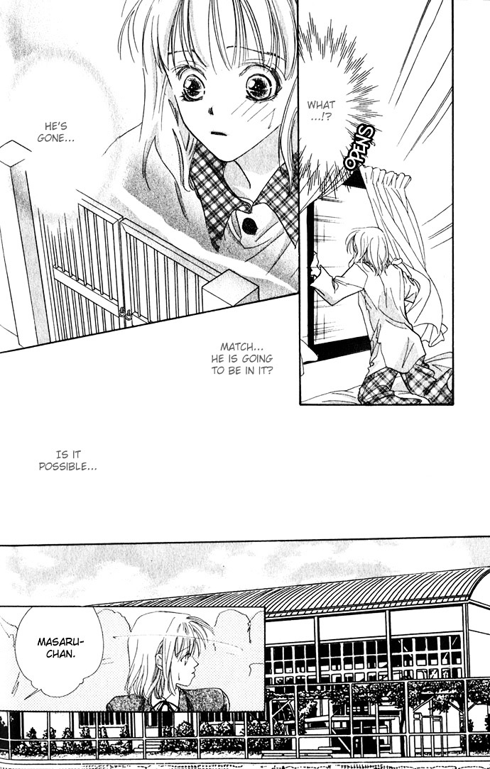 Yoru Made Matenai Chapter 2 #45