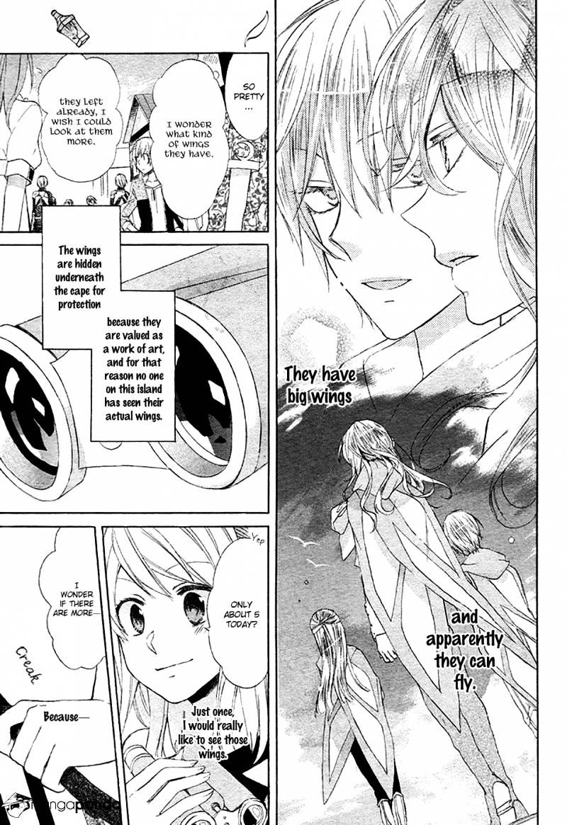 Sora No Yousei Chapter 1 #7